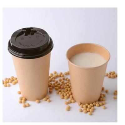 China Wholesale Biodegradable Kraft Paper Cup Brown Food Packaging Cardboard Coffee Paper Cup for sale