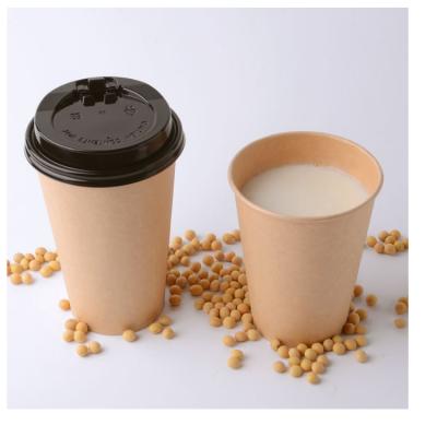 China Eco-friendly Biodegradable Salad Wrapping Paper Box Coffee Cup Disposable Cups for sale