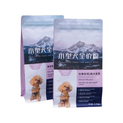 China High Performance Safety Customized Plastic Bags Food Sealed Matte Stand Up Pouch for sale