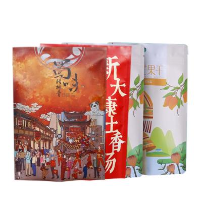 China Durable Customized Security Food Grade Safety Size Sealed Holder Up Plastic Bag for sale