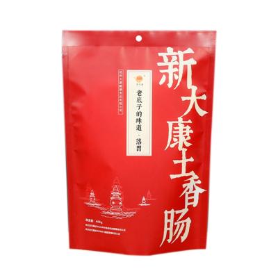 China Safety Hot Selling Good Quality Customized Plastic Reseal Stand Up Pouch For Food Packaging for sale