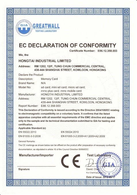 CE - HongTai Industrial Limited