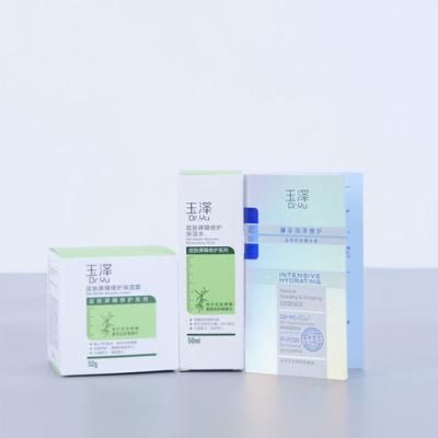 China Recyclable Manufacture customized low moq white paper packaging box high quality printing paper box for cosmetic medicine for sale