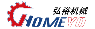 China Guangzhou Haosheng Hongyu Machinery Co., Ltd.