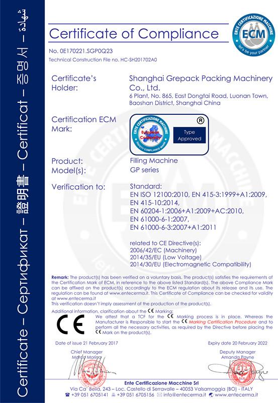 CE - Shanghai Grepack Packing Machinery Co., Ltd.