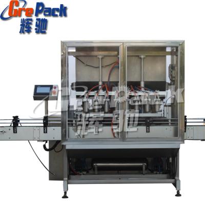 China Automatic Beverage Chocolate Cream Bottle/Jar Filling Machine for sale