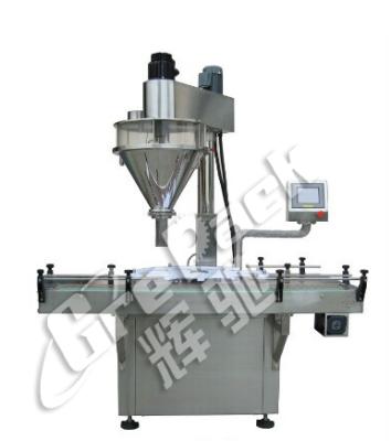 China Food Spice Powder Bottle Auger Screw Filling Machine for sale