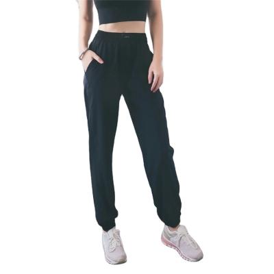 China High Quality Comfortable Breathable Antibacterial Custom Design Loose Ladies Gym Fitness Yoga Pants for sale