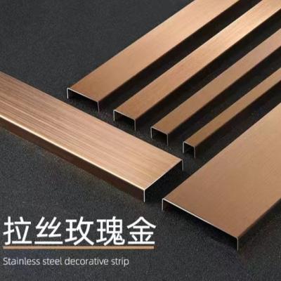 China China factory custom stainless steel junction panel metal tile furniture modern decorative metal edge cabinet price. for sale