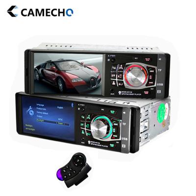 China Drop-shipping HANDS-FREE Camecho 1-Din Car Radio 4.1