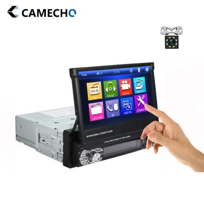 China GPS Camecho 7