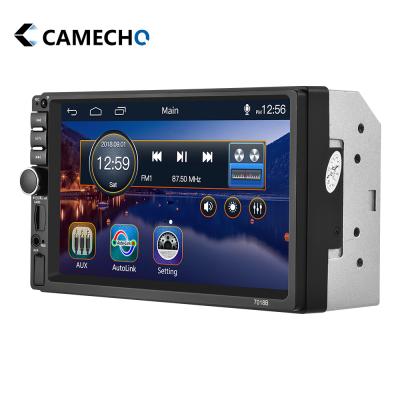 China Camecho Drop-shipping 2 Stereo Car Radio AUX Subwoofer 7