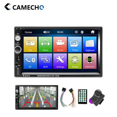 China Camecho 2 Car Radio Stereo Din 7