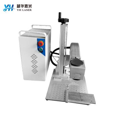 China Automated Raycus Fiber Laser Marking Loading Machine For Aluminum Steel Metal Laser Marker 50w for sale