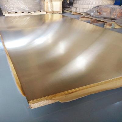 China Chinese factory 0.01mm-1mm c2600 soft/hard c3712 brass/plate sheet electrical components price per kilogram for sale