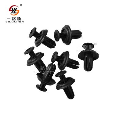 China C04 Fastener And Nylon Plastic Staples Vent Staples 90687-SB0-003 for sale