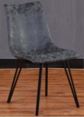 China modern pu with metal leg dining room chair hot sale room furniture xydc-390 for sale