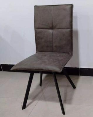 China Hotsale High Quality Dining Chair Velvet Fabric With Metal Leg Dining Room Furniture xydc-374 for sale