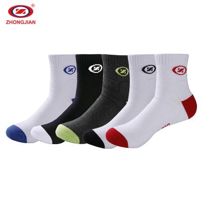 China Breathable Mens Socks Maker Custom Crew Socks Knit Embroidered Black White Mens Ankle Socks for sale