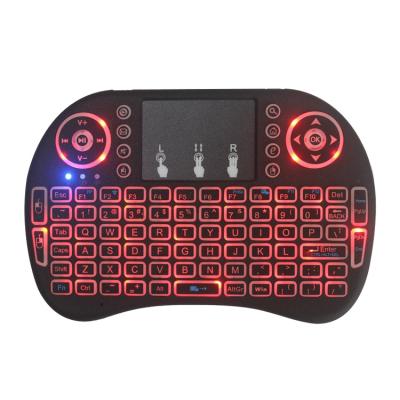 China Wholesale Wireless 3 in 1 2.4G mutifunction working lamp 7colors light up 92keys i8 Mini Wireless Keyboard backlit touchpad for sale