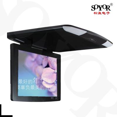 China 22 Inch TFT LCD Flip Down Roof Mount Car TV /Bus Monitor /vehicle Monitor Bus Advertising Display for sale