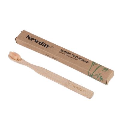 China 2021 Wholesale Home Charcoal Biodegradable Eco-Friendly Wooden Toothbrush Bamboo Private Label With Case for sale