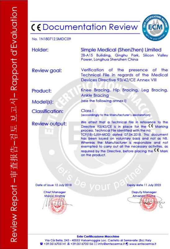 CE - Simple Medical (Shenzhen) Limited