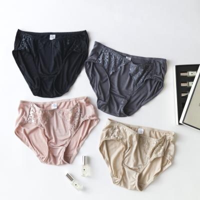 China Antibacterial Wholesale Customization Panties Women's Underwear Anti-Static Seamless Panties for sale