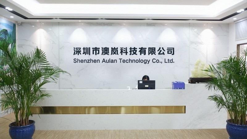 Verified China supplier - Shenzhen Aulan Technology Co., Ltd.