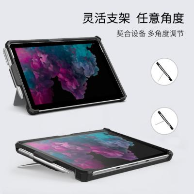 China 2022 New Product 3-Layer Protective Ideas 2022 Trending Instruments 2022 Shock Proof Cases For Pro Surface 7 Pro4/5/6 Outdoor GO Cover For Pro Outdoor for sale