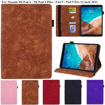 China Shockproof Flower Embossed 3D Tablet Case For Xiaomi MI/MI Pro 4 Plus Pad 5 Flip Stand Tablet Cover For Funda Mi Pad 4 MiPad5 for sale