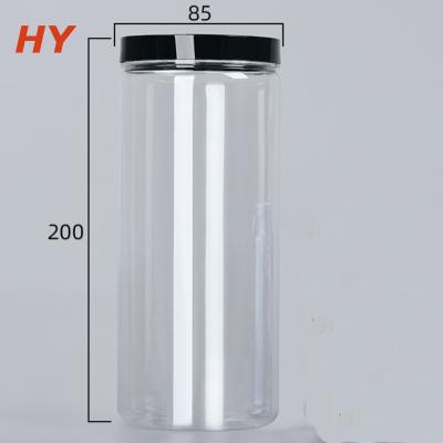 China Plastic Cosmetics 3oz 4oz 5oz 8oz 500ml 1000ml Clear PET Jar Food with Plastic or Aluminum Lid for sale