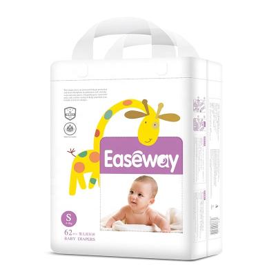 China Printed Baby Nappies Diapers Baby Diapers Wholesale Price for sale