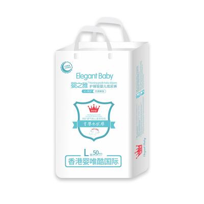 China Printed OEM custom newborn pull-up pants absorbent disposable baby diapers for sale