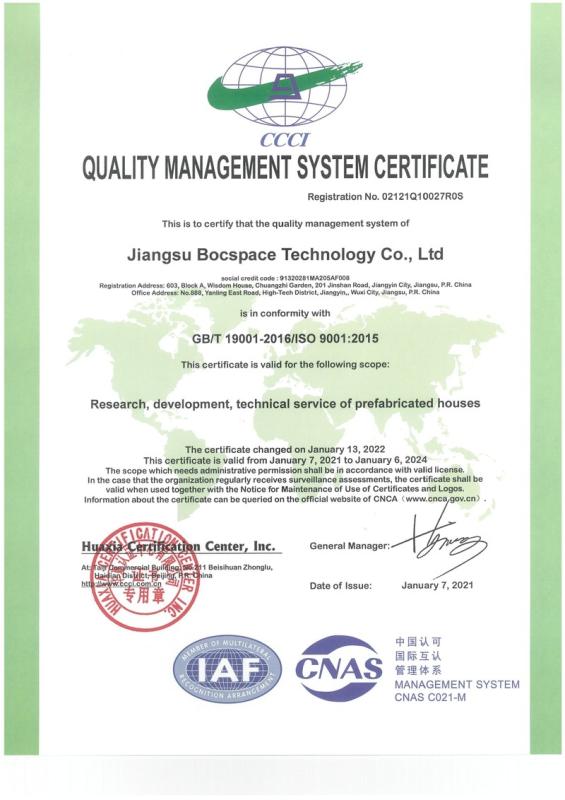 ISO 9001 - Bocspace Technology Co., Ltd.