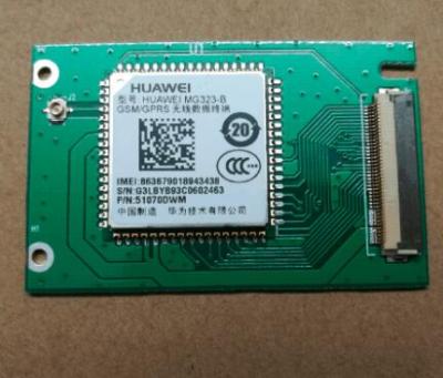 China Internal 2G GPS/GSM Module MG323-B GPRS Module for sale