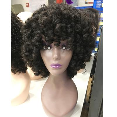 China Wholesale Price Factory Price Double Hair Style Short Curly Wigs 100% Hair Pulled Wig For Black Women for sale