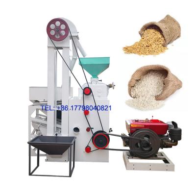 China Easy operation& Convenient Maintenance 9 Ton~12 Ton Per 24 Hours Combined Diesel Rice Mill Rice Processing Mill Machine for sale