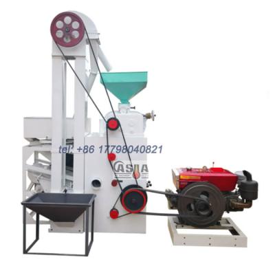 China Easy operation& Small Scale Automatic Diesel Rice Mill Rice Processing Machine 9 Ton~12 Ton Convenient Maintenance 24 Hours for sale