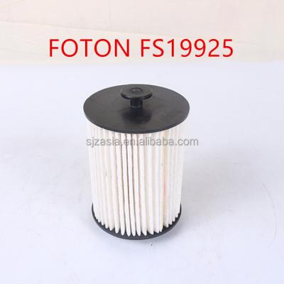 China Guard Fuel Filter Suits 4X4 Foton Tunland 2.8L T/Foton Tunland 2.8L Fleet Diesel FS19925 for sale