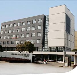 Verified China supplier - Suzhou TEK Silver Fiber Technology Co., Ltd.