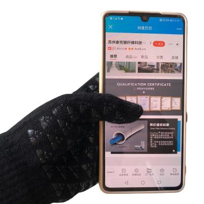 China Logo touch screen anti-slip telefingers unisex printing thermal gloves for sale