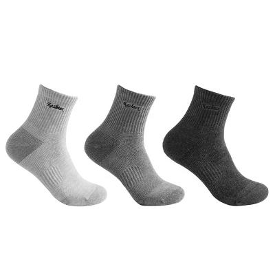 China High Quality Custom Silver Antibacterial Hiking Climbing Socks Antibacterial For Sportsmen for sale