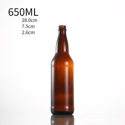 China High Quality High Quality Amber Glass Bottle Details Beverage for sale