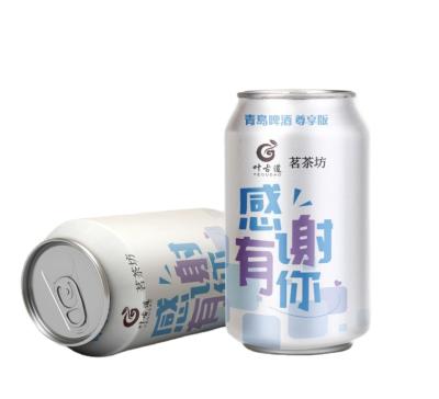 China North American brand standard 500ml aluminum beer cans and beer ends for sale