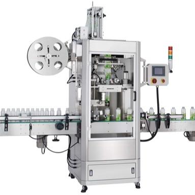 China 2022 Food china made automatic sleeve shrink labeling machine shrink sleeve cutting machine for sale