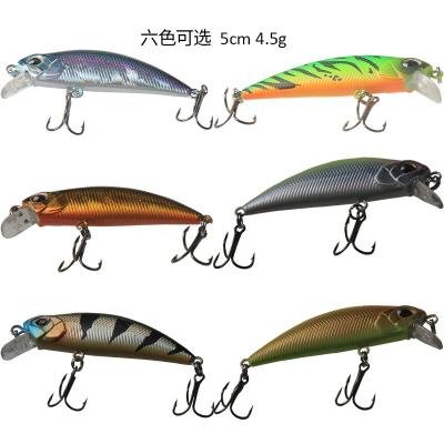 China 5cm 4.5g Plastic Minnow Lure Lure Pesca Material Stick Bait YJ-L-48-043 Floating Fishing Lure Minnow Fishing Lure for sale