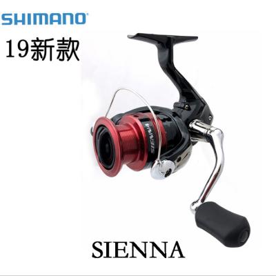 China 19 NEW shimano SIENNA 500 1000 2000 2500 2500HG C3000 40000 1000 2000 2500 2500HG C3000 4000 Spinning Saltwater Reel Carrete De Pesca 500 for sale