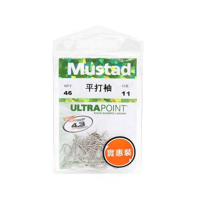 China 1Pack/lot Fresh Mustad 13001 Freshwater Carp Peche Hook Non-Burr Hook Competition Hook Fishhook De Pesca Fishing Tackle for sale