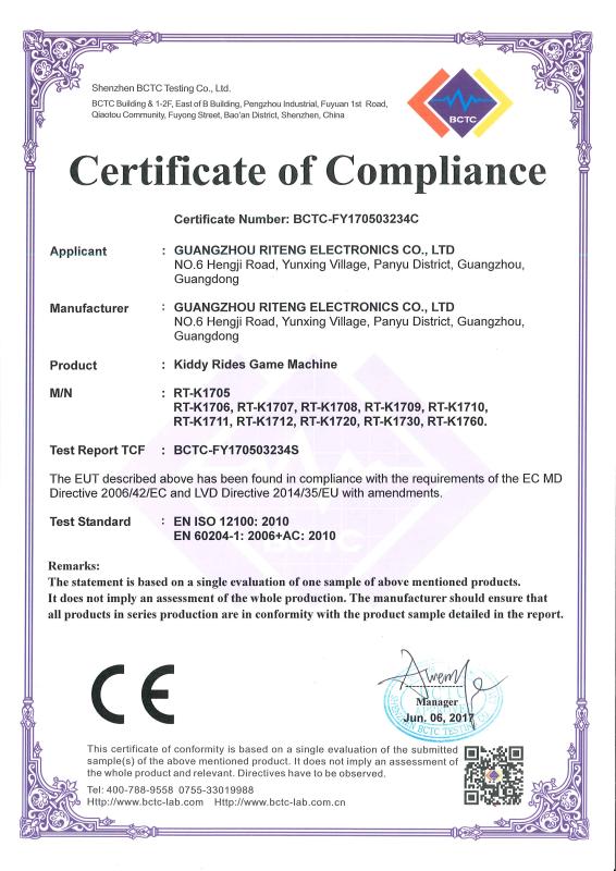 CE - Guangzhou Riteng Electronics Co., Ltd.